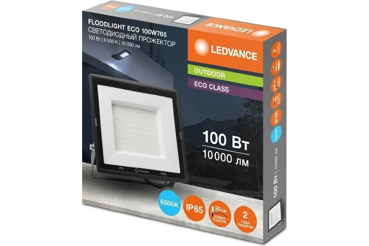 Прожектор светодиодный 100W/6500K 230V IP65 10000Lm 110° | FLOODLIGHT ECO SALE | - LEDVANCE. Фото 2