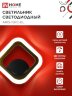 Светильник светодиодный ELEGANT ARIS-15RC-BL 15Вт 230В 3000-6500К 1200Лм пульт ДУ черный IN HOME - Фото 3