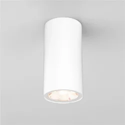 Уличный потолочный светильник Light LED IP65 35129/H белый (056257)
