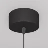 Подвесной светильник Orlo 4000K 1x12Вт 120° (Черный) - фото 9