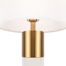Настольный светильник Bianco E27х1 60Вт (Латунь) - фото 4
