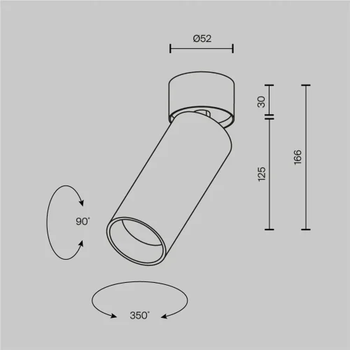 Потолочный светильник Фокус / FOCUS LED 12 Вт 3000 К 50° (Платина) C055CL-L12W3K-W-PT - фото 5