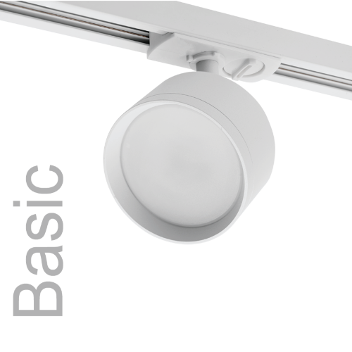 Трековый светильник WOLTA WTL-GX53/01W под лампу GX53 Белый BASIC - фото 1.