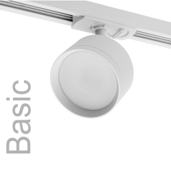 Трековый светильник WOLTA WTL-GX53/01W под лампу GX53 Белый BASIC