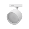 Трековый светильник WOLTA WTL-GX53/01W под лампу GX53 Белый BASIC - фото 5.