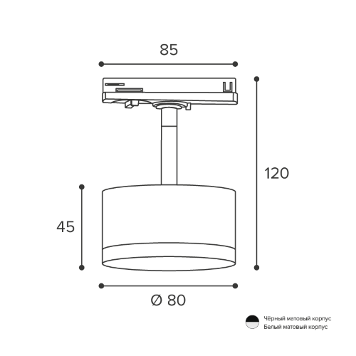 Трековый светильник WOLTA WTL-GX53/01W под лампу GX53 Белый BASIC - фото 2.