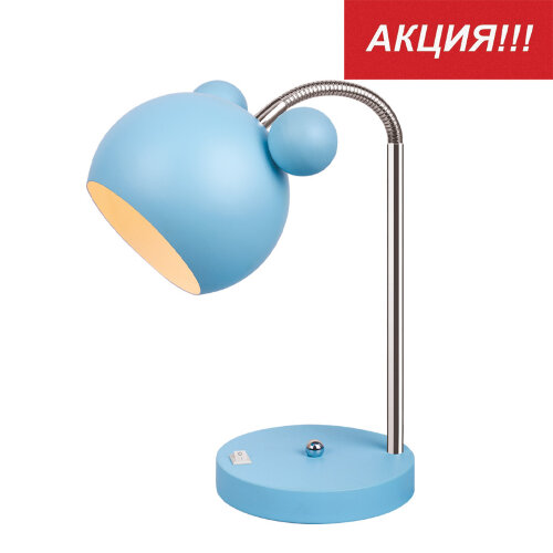 Светильник настольный PANDA-TL40E27-1BL - фото.