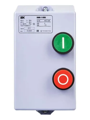 Контактор КМИ-11860 18А 380В/АС3 IP54 KARAT IEK KKM16-018-380-00 - фото 3