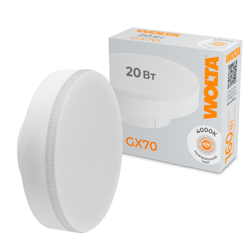 Светодиодная лампа WOLTA WSTD-GX-20W4KGX70 20Вт 4000K GX70 - фото 1.
