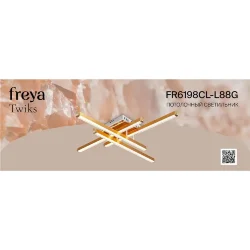 Потолочный светильник FR6198CL-L88G Твикс / Twiks 80 Вт LED с пультом ДУ (Золото) FR6198CL-L88G