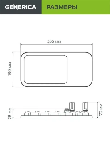 Светильник светодиодный ДКУ 4002 120Д 5000К IP65 уличный консольный GENERICA LDKU0-4002-120-5000-K03-G - фото 2