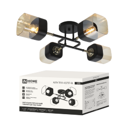 Люстра поворотная под лампу AURA TESO-4E27ST-BL 4хЕ27 янтарные плафоны, черный корпус IN HOME