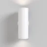 Настенный светильник (бра) FOCUS S GU10х2 10Вт IP 20 (Белый) - фото 6