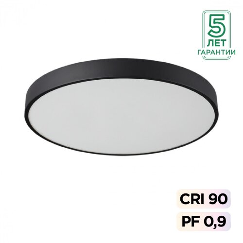 Потолочный светильник «Sonex» 7758/70L, серия: QUASAR (накладной; подвесной). Фото 1.