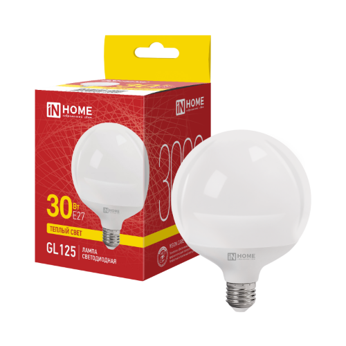 Лампа светодиодная LED-GL125-VC 30Вт 230В Е27 3000К 3000Лм 125мм IN HOME - Фото
