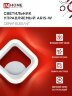 Светильник светодиодный ELEGANT ARIS-W 15Вт 230В 3000-6500К 1200Лм STEP COLOR белый IN HOME - Фото 7