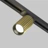 Трековый светильник Калипсо / Calipso Unity GU10 (Черный) TR218-1-GU10-BS - фото 3