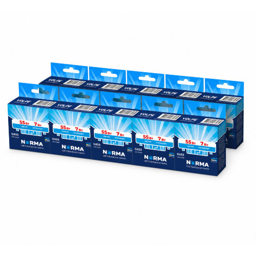 LED-GX53-7W-4000K-GX53-FR-NR SET10 Лампа светодиодная, матовая, Серия Norma, Белый свет 4000K, Упаковка 10 штук - фото 1