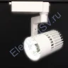 Светодиодный светильник трековый GDD-147 3L 3X13 (20W, white) - фото.