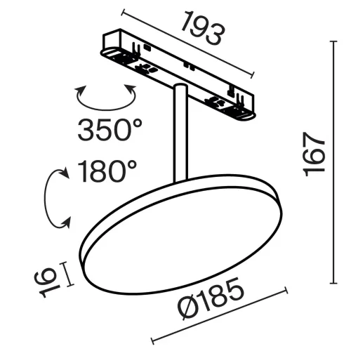 Трековый светильник Плато / Plato Exility 3000K 15Вт 120° (Черный) TR131-2-15W3K-B - фото 2