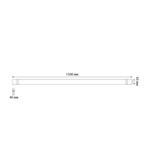 ULZ-P81-45W-SPLE IP65 CLEAR Светильник для растений светодиодный линейный, 1500мм, Пластик, Спектр для фотосинтеза, TM ФитоЛето - фото 5