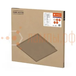 Светодиодная панель с равномерной засветкой 36Вт 4000K IP40 3600Лм CRI90 | ECOCLASS PANEL600 | - LEDVANCE