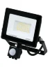 Прожектор светодиодный 50Вт 6500К IP65 4000лм с датчиком Super-Slim КОСМОС K_PR5_LED_50S - фото
