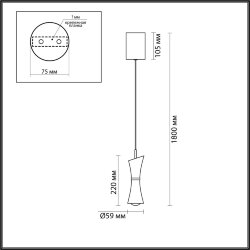 Подвес «LUMION» 5697/7L, серия: LASSE (крепление на планке) - Лифтовый механизм, регулировка высоты