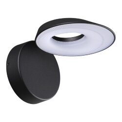 Уличный фасадный светильник «Novotech» 359405, серия: ELEGANCE