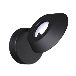 Уличный фасадный светильник «Novotech» 359405, серия: ELEGANCE