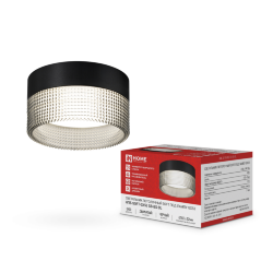 Светильник потолочный НПБ-SOFT-GX53 SB-BS-BL дымчатый плафон, 82х52мм черный IN HOME