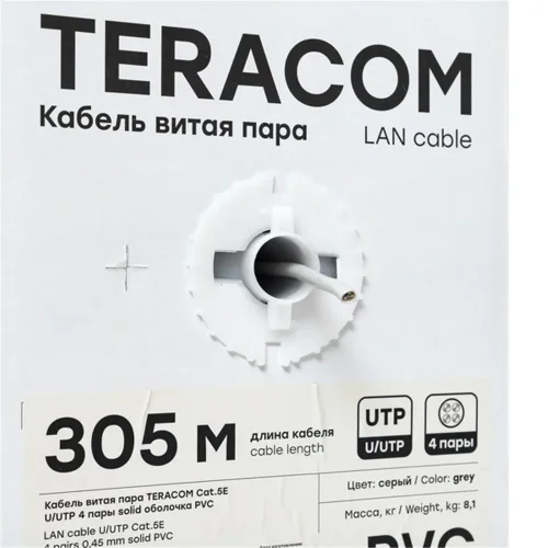 Кабель витая пара U/UTP кат.5E 4 пары solid PVC сер. TERACOM EKF TRC-5EUTP-04PVC-GY-IN3 - фото 5
