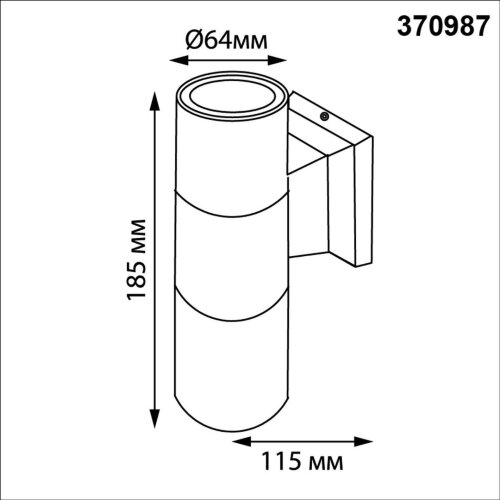 Уличный фасадный светильник «Novotech» 370987, серия: LANDSCAPE (крепление на планке). Фото 2.