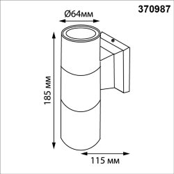 Уличный фасадный светильник «Novotech» 370987, серия: LANDSCAPE (крепление на планке)