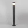 Ландшафтный светодиодный светильник серый Sensor IP54 1542 TECHNO LED серый - фото 2