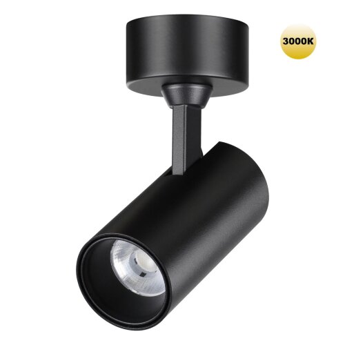 Светильник накладной светодиодный «Novotech» 359228, серия: SELENE. Фото 1.