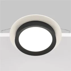 Встраиваемый светильник Hoop GX53 1x12Вт (Белый)