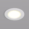 DK3046-WH Встраиваемый светильник, IP 20, 5Вт, LED, белый, пластик.