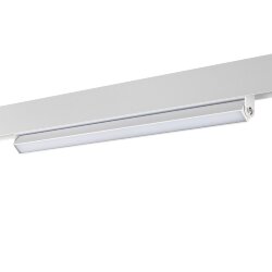 Трековый светильник для низковольного шинопровода «Novotech» 358540, серия: FLUM (крепление к треку)