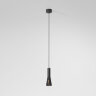 Светильник подвесной светодиодный Pino 5W 4000K черный - Фото 2
