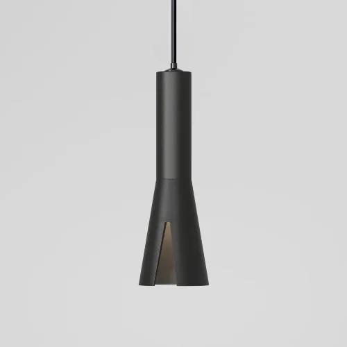 Светильник подвесной светодиодный Pino 5W 4000K черный 50311 LED - фото