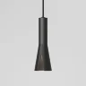 Светильник подвесной светодиодный Pino 5W 4000K черный 50311 LED - фото