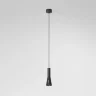 Светильник подвесной светодиодный Pino 5W 4000K черный 50311 LED - фото 2