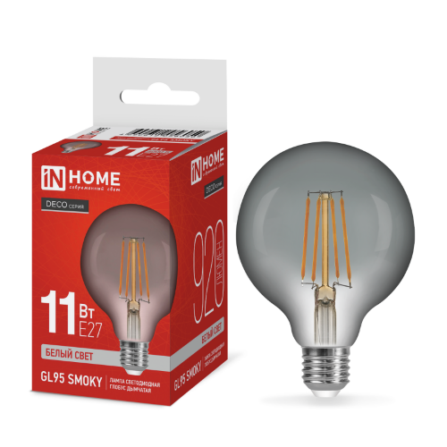 Лампа светодиодная LED-GL95-deco smoky 11Вт 230В E27 4000K 920Лм 95мм дымчатая IN HOME - Фото