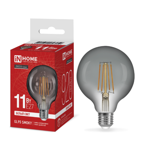 Лампа светодиодная LED-GL95-deco smoky 11Вт 230В E27 4000K 920Лм 95мм дымчатая IN HOME - Фото