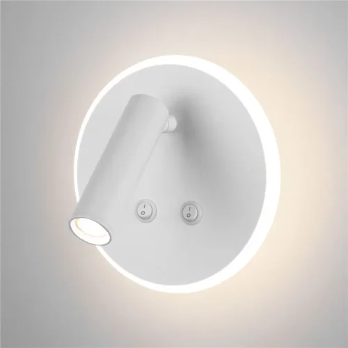 Настенный светодиодный светильник Tera LED белый Tera LED белый (MRL LED 1014) - фото