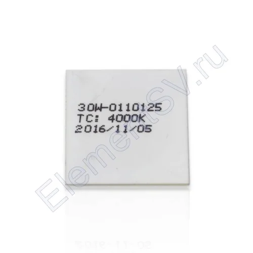 Светодиодная COB матрица X-2828 W68 (30-33V, 30W, 900mA, EPISTAR, day white) - фото 2.