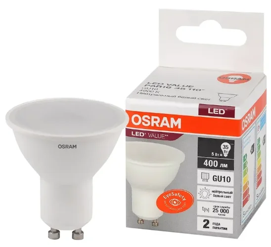 Лампа светодиодная 5SW/4000K (=35W) 110° GU10 400Lm | LED Value 2Y | - OSRAM. Фото 2