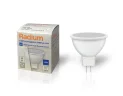 Лампа светодиодная 5SW/4000K (=35W) 110° GU10 400Lm | LED Value 2Y | - OSRAM. Фото 3