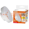 Лампа светодиодная таблетка GX70 20W/2700K (=200W) 230V | LED Star 3Y GX | - OSRAM. Фото